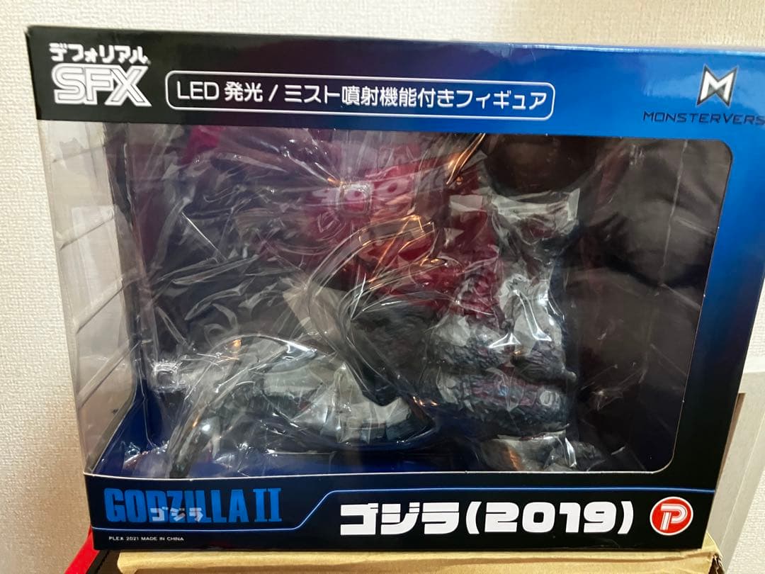 専用】デフォリアルゴジラ(2019) LED発光・ミスト噴射 SFX