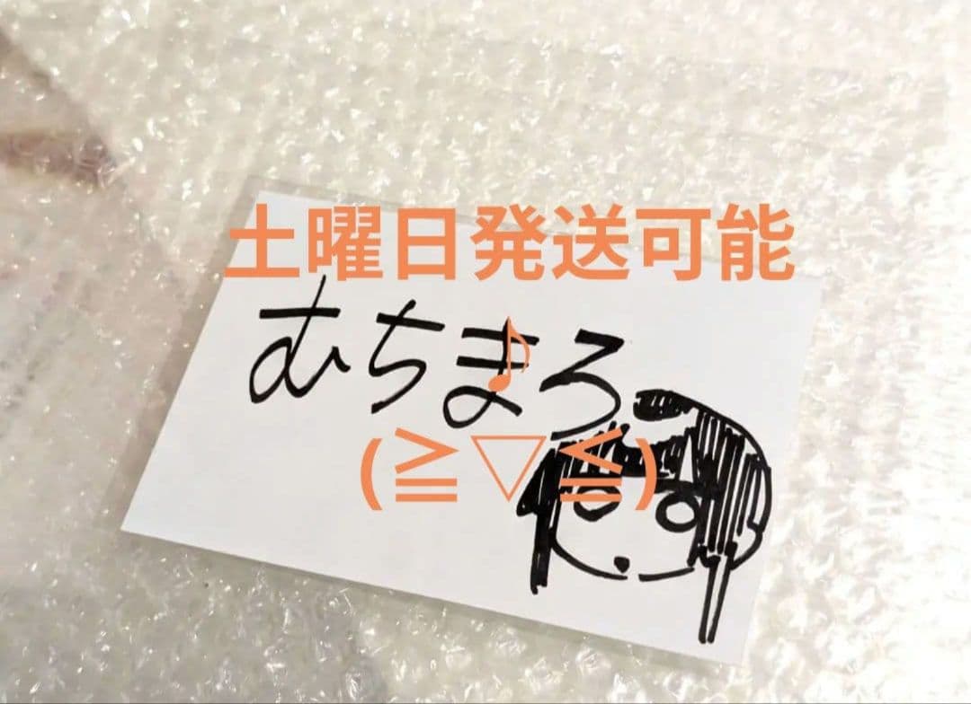 生徒会にも穴はある!　むちまろ先生直筆サイン入り！　こまろちゃん等身大パネル