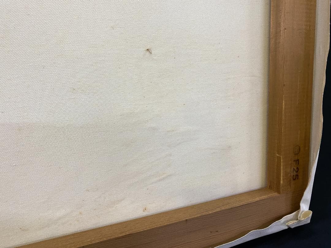 フィンセント・ファン・ゴッホ『ひまわり』複製画 手描き 摸写⑤ F25