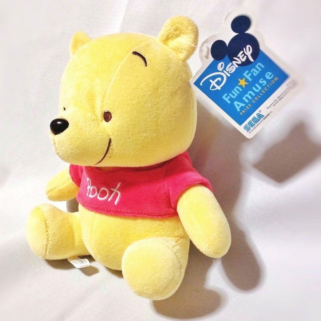 ディズニー くまのプーさん ソフトタッチ ぬいぐるみ 平成レトロ