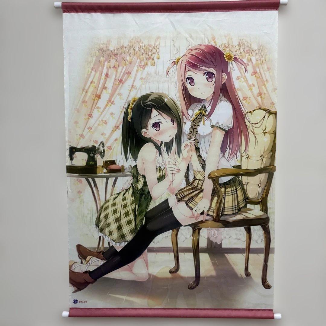 B2サイズ タペストリー 20枚 まとめ売り カントク先生多め