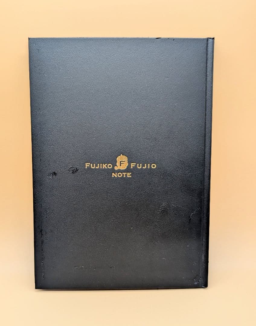 (非売品)「藤子・F・不二雄大全集」第1期予約購読者特典 Fノート F・NOTE（エフノート）(藤子・F・不二雄著) / 古書からすうり / 古本