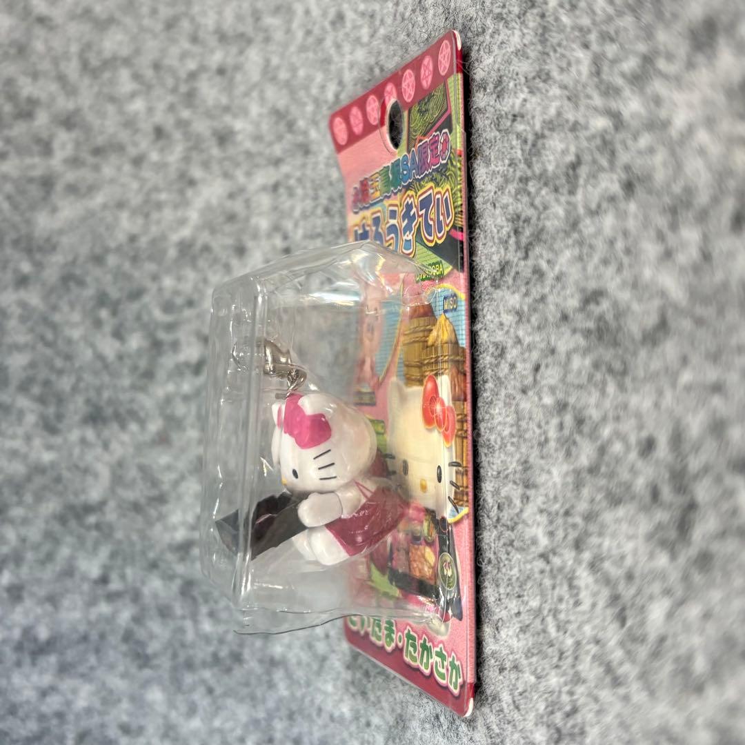 ハローキティ 埼玉高坂SA限定 彩の玉手箱 ファスナーマスコット