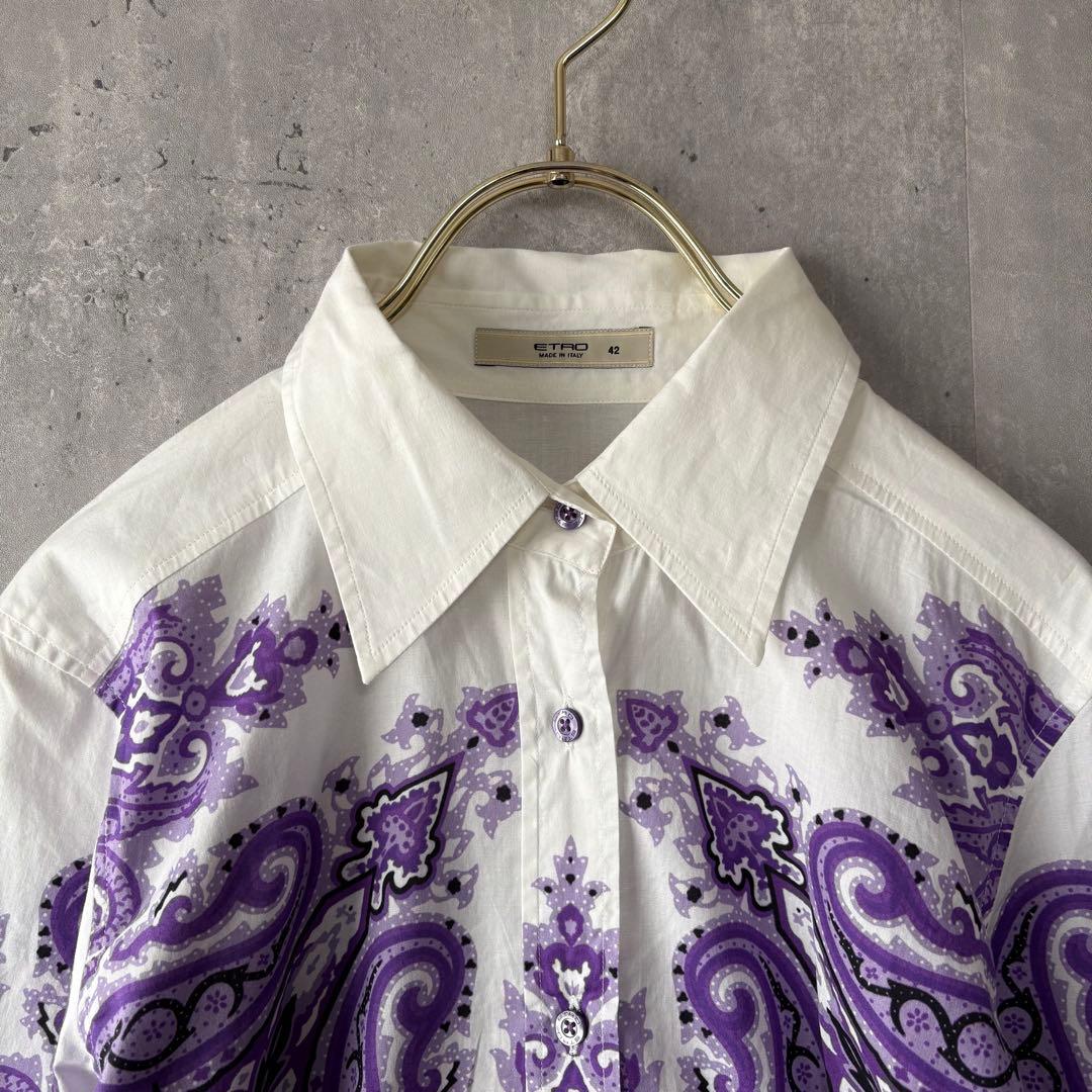 エトロ ETRO ペイズリー柄 シャツ ブラウス パープル 42 イタリア製