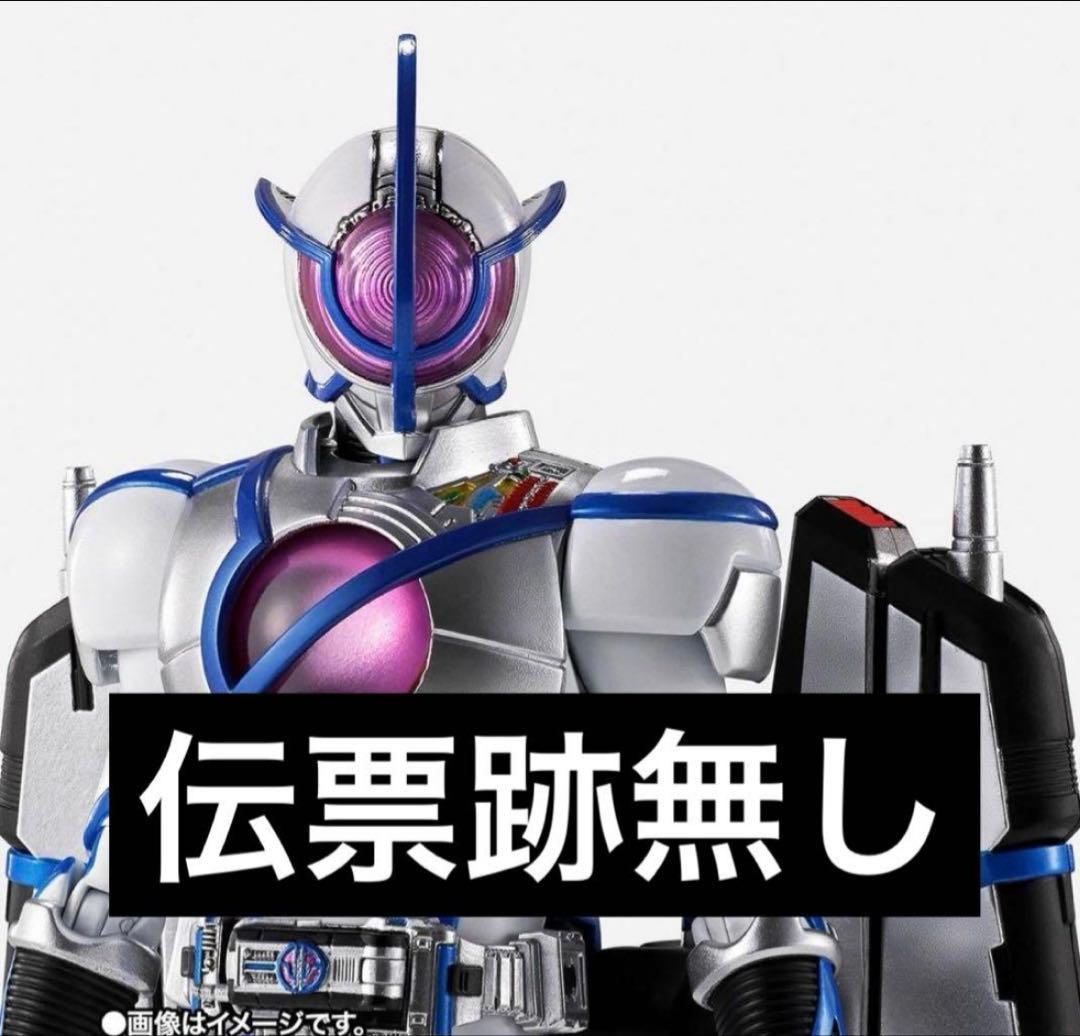 ワンフェス ファスファtoys ウルトラマン カネゴン 未開封