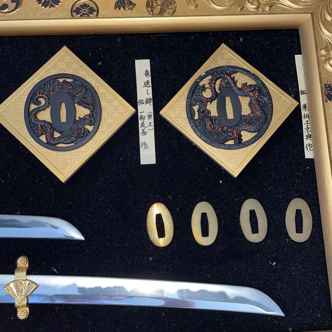 越中守正俊 模造刀 鍔 額 日本刀 レプリカ 武具 インテリア オブジェ