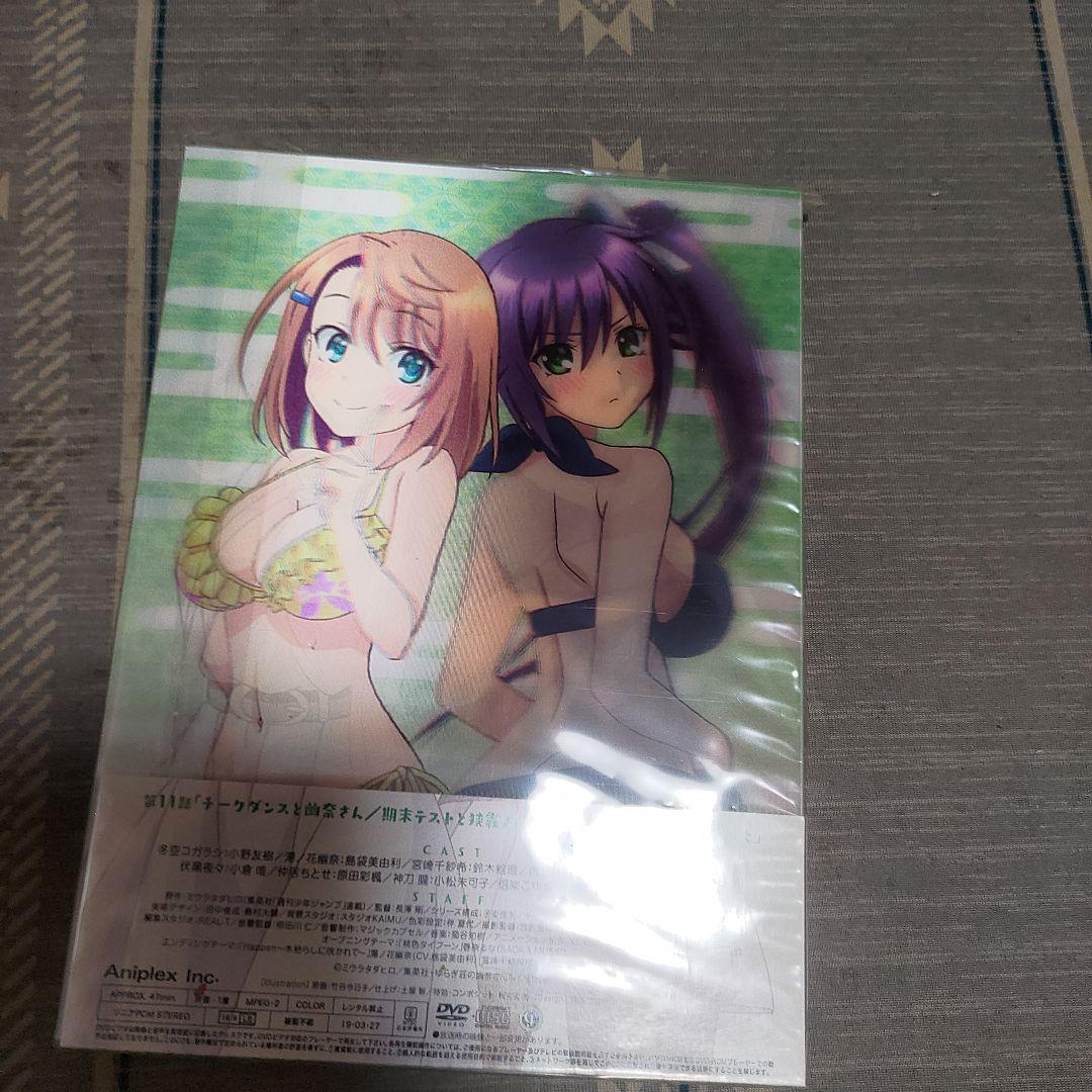 ゆらぎ荘の幽奈さん 完全生産限定版DVD 6巻セット　まとめ売り　未開封