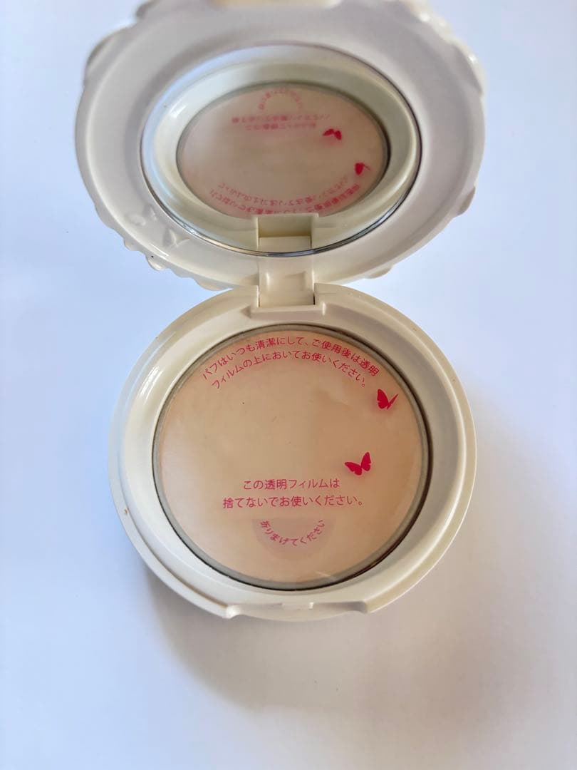 ベネフィーク プレスドパウダー ルミナイジング - メルカリ