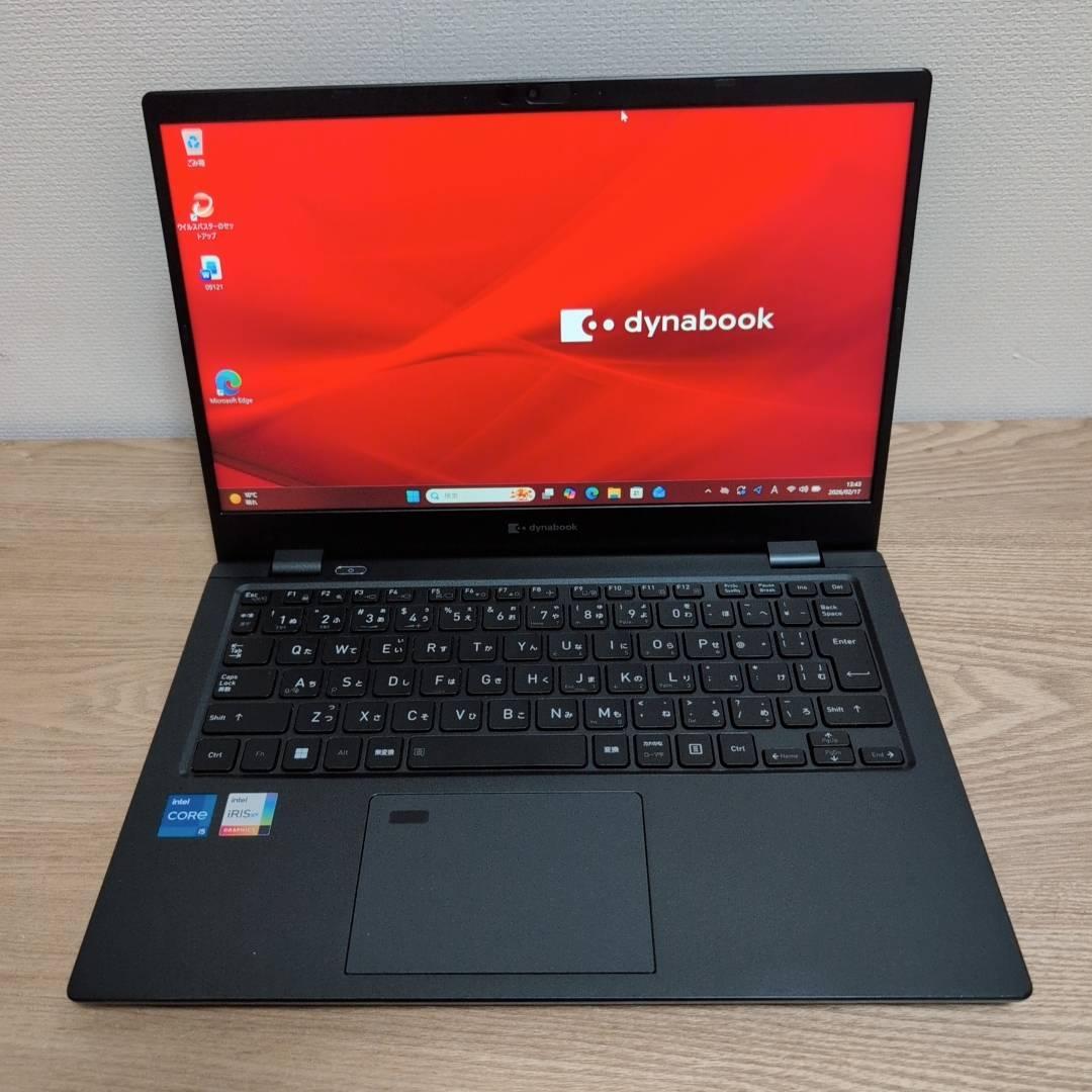 DVDスーパーマルチ❗ dynabook i5 10世代 8GB 256GB - メルカリ