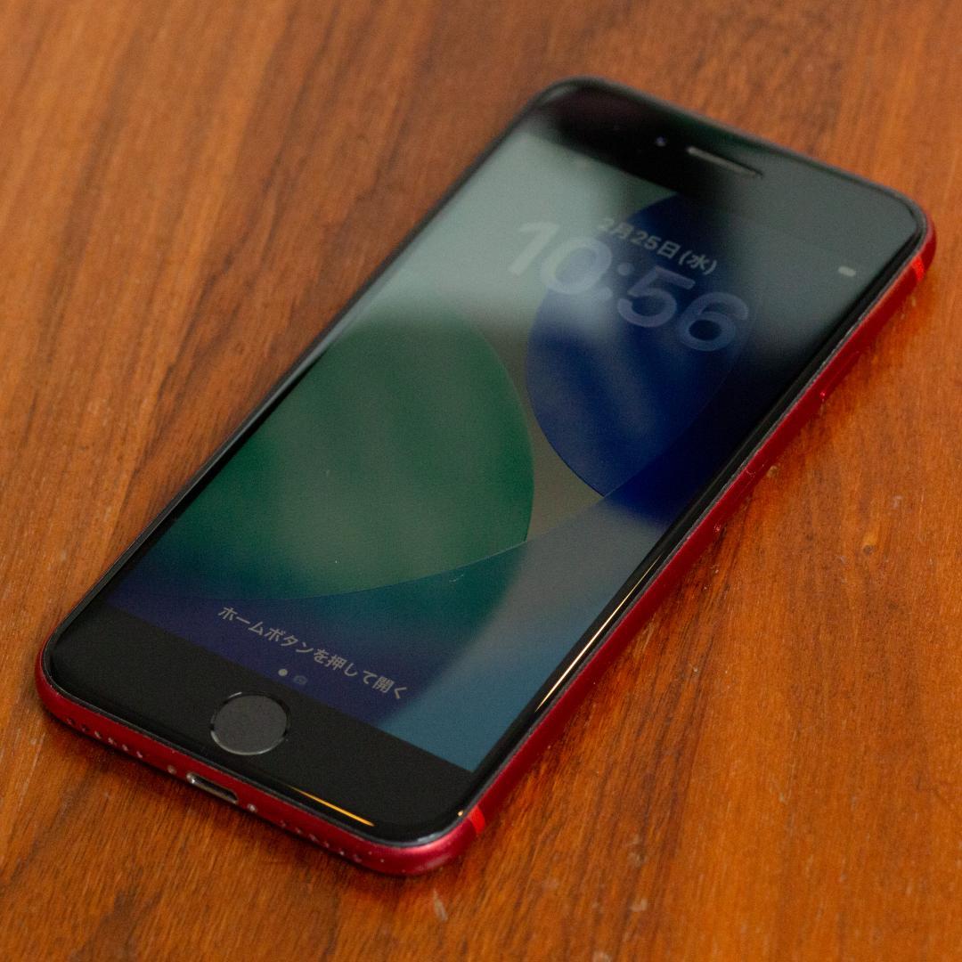 iPhoneSE 第2世代 128GB プロダクトレッド SIMフリー - メルカリ