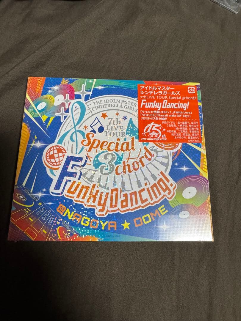 名古屋公演 現地限定CD【新品未開封】デレマス 7thLIVE - メルカリ