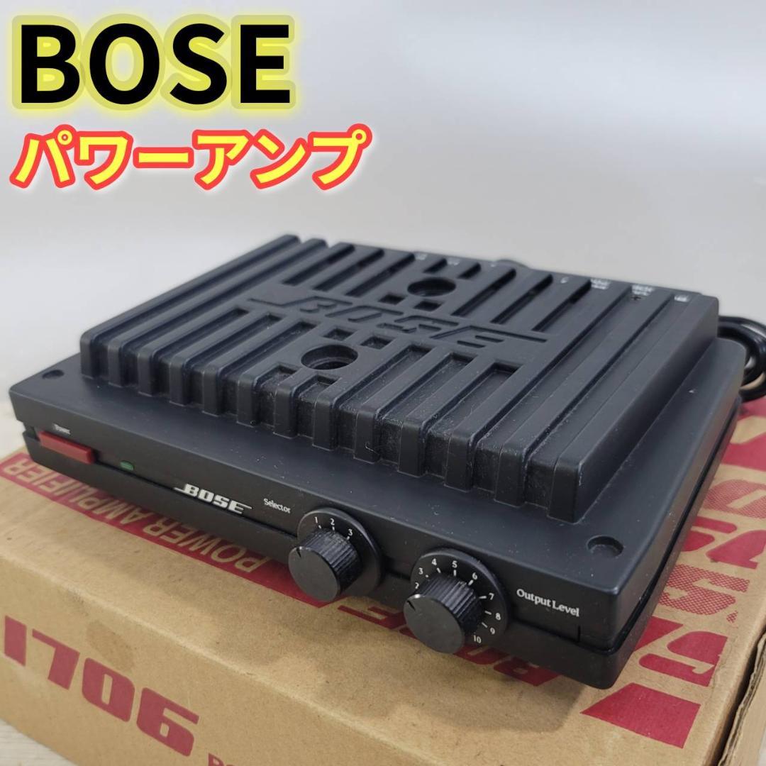 【良品】Bose 1706 パワーアンプ Amazon.co.jp: Bose 1706 パワーアンプ : 家電＆カメラ