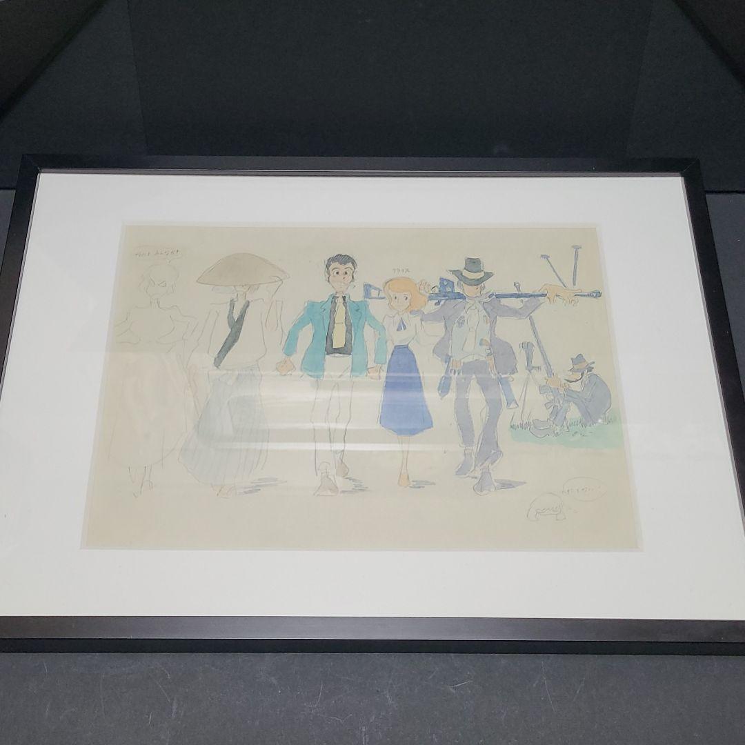 ルパン三世「カリオストロの城」複製イラスト ルパン三世カリオストロの城バージョン描きました。 約3年前、この