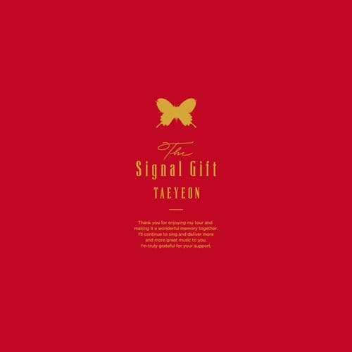 テヨン The Signal Gift 完全限定生産BOX 少女時代 CD - メルカリ