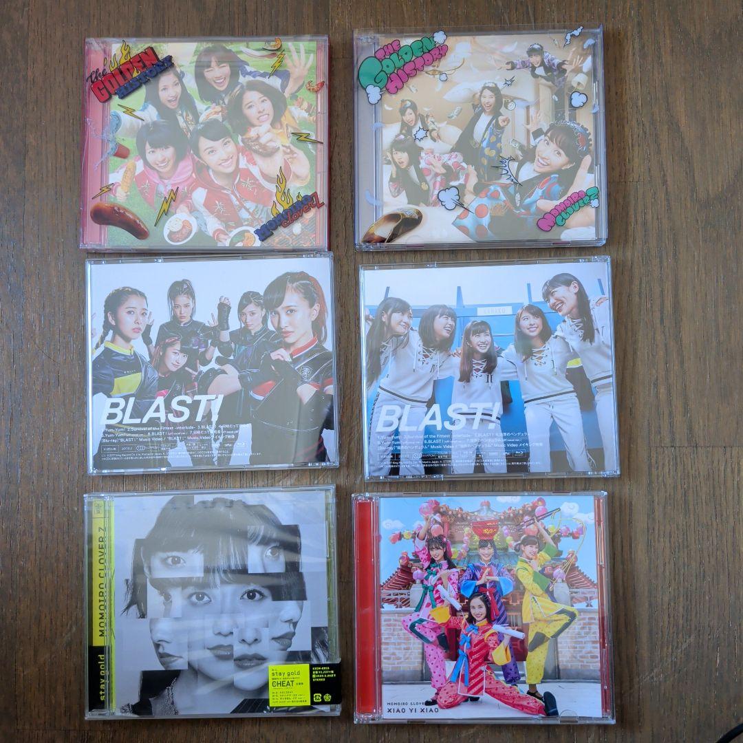 ももいろクローバーZ ブルーレイ CD まとめ売り 計16本 - メルカリ