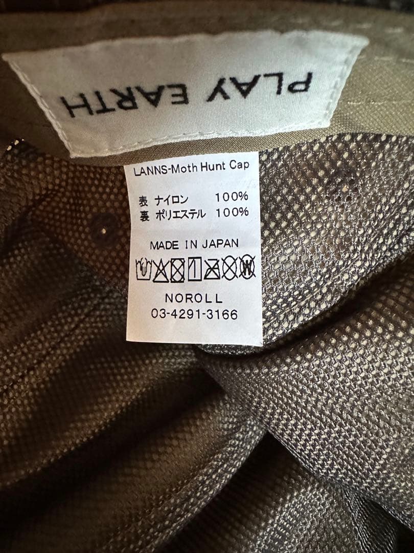 希少】LANNS Moth Hunt Cap NOROLL Supply - メルカリ