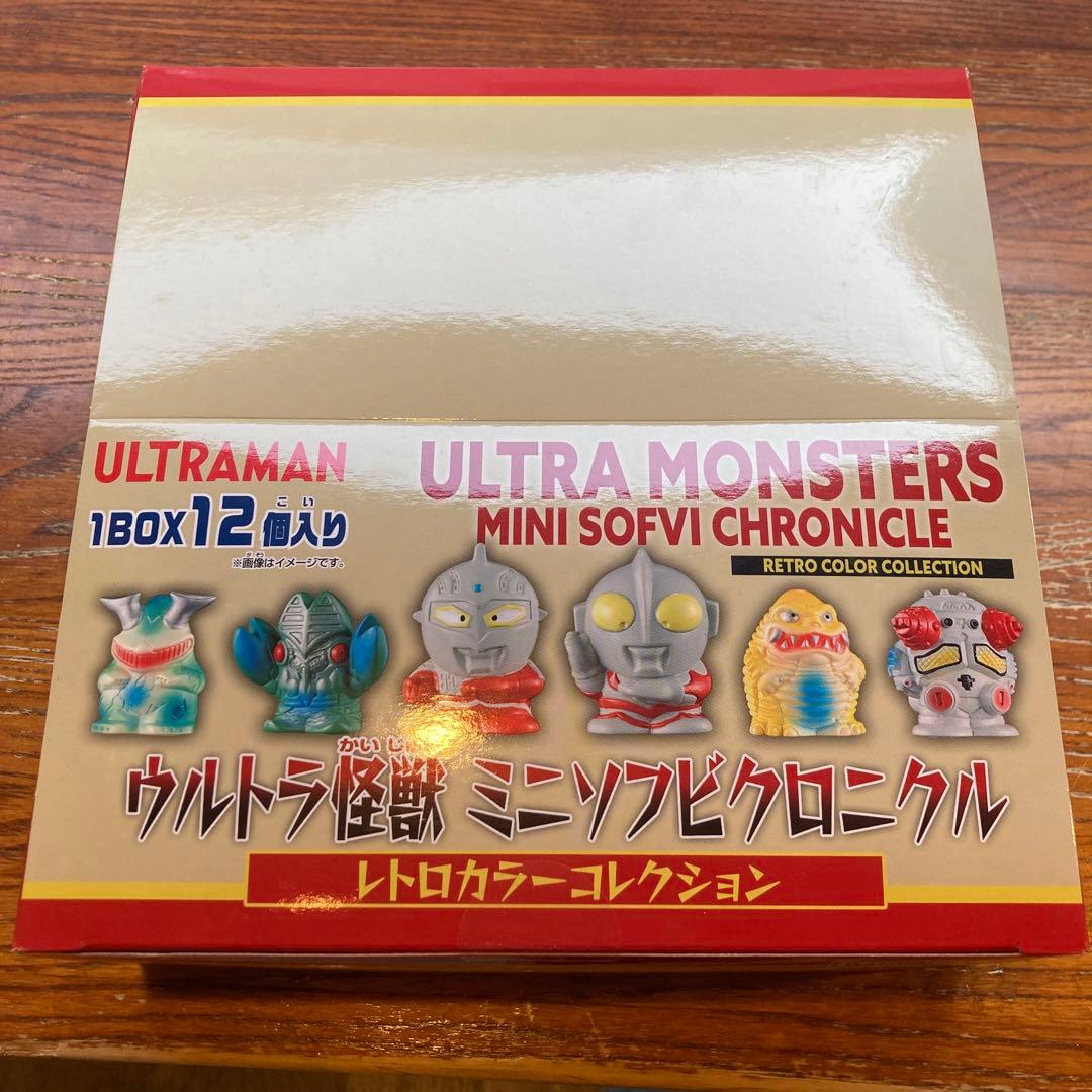 ウルトラマン ミニソフビクロニクル 12体セット（box）大ブルマァク展