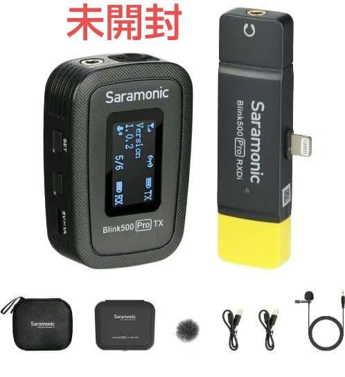 Saramonic Blink 500 PRO シリーズ B3 ワイヤレスマイク Saramonic Blink 500 PRO シリーズ B3 ワイヤレスマイク Amazon