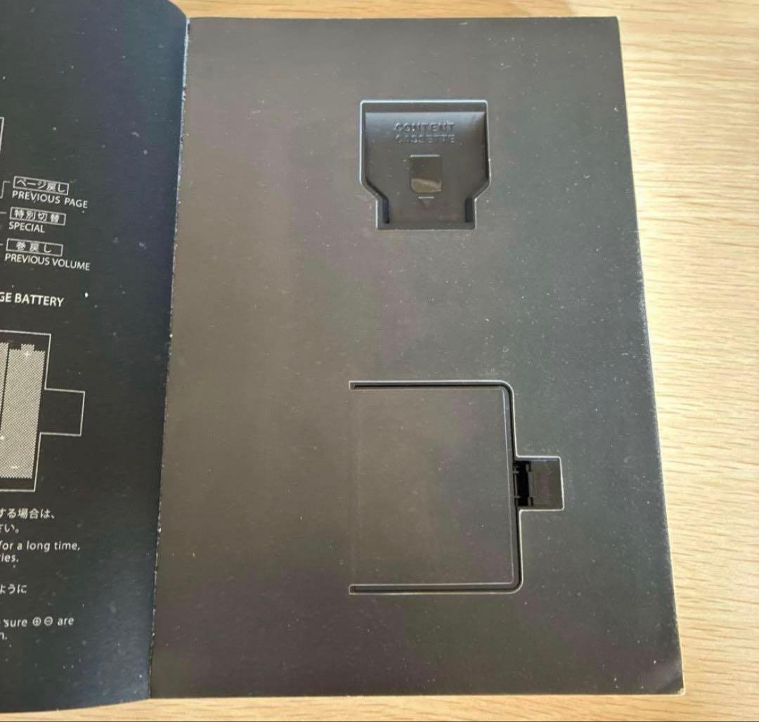 全巻 一冊 デバイス 動作確認済み