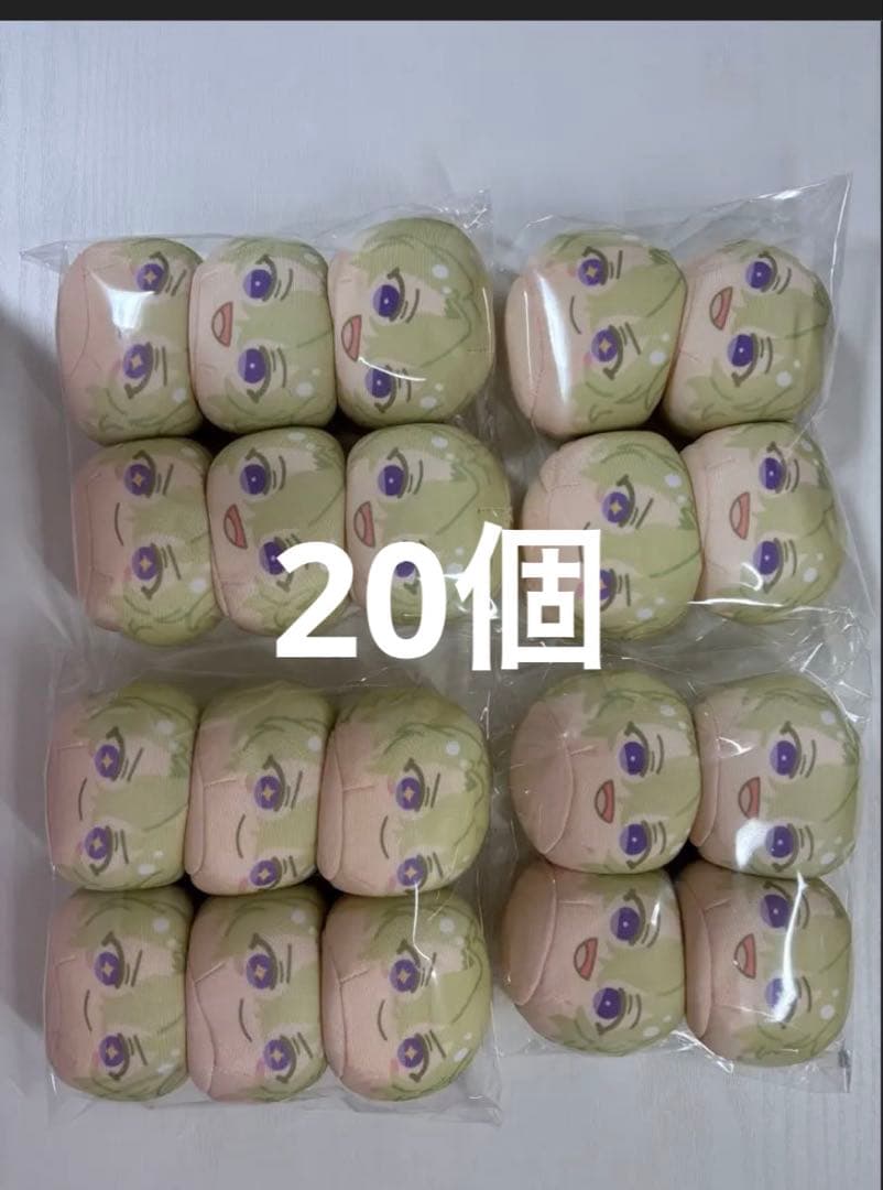 あんスタ Eden ぬいぐるみ 巴日和 おまんじゅう