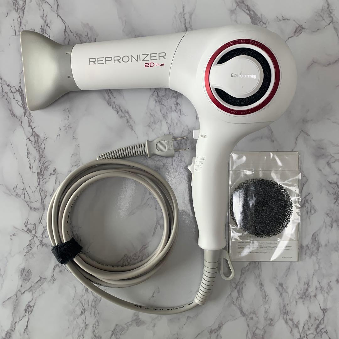 リュミエリーナ レプロナイザー2D plus バイオプログラミング - メルカリ