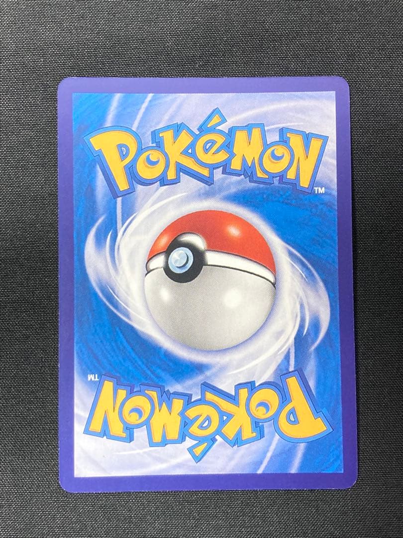 ひかるリザードン 英語版 1ed ブラッキー ピカチュウ pokemon 2 - メルカリ