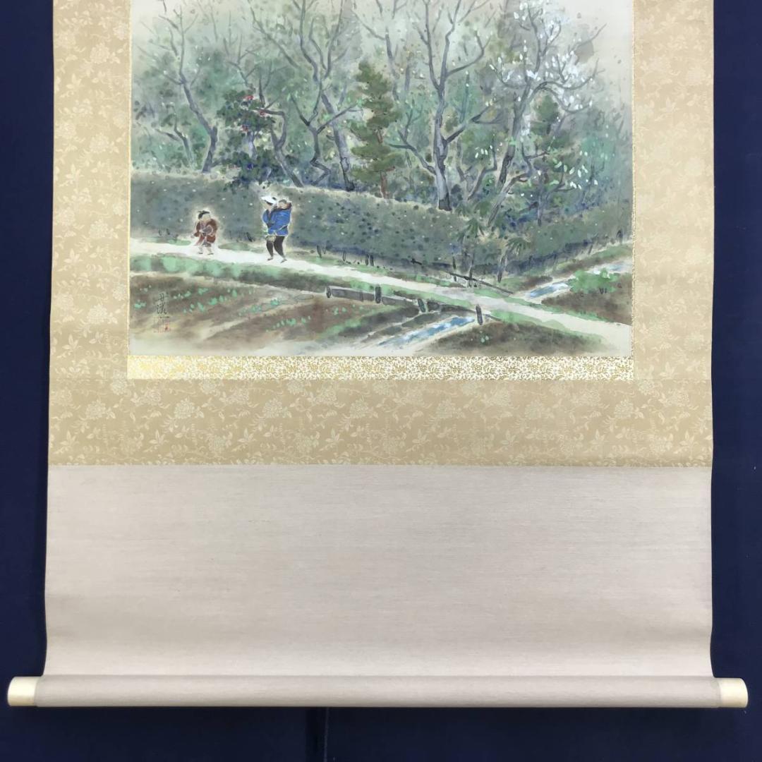 作者不詳/早春佳趣図/人物図/横物/山水図/掛軸/名家伝来/AD-