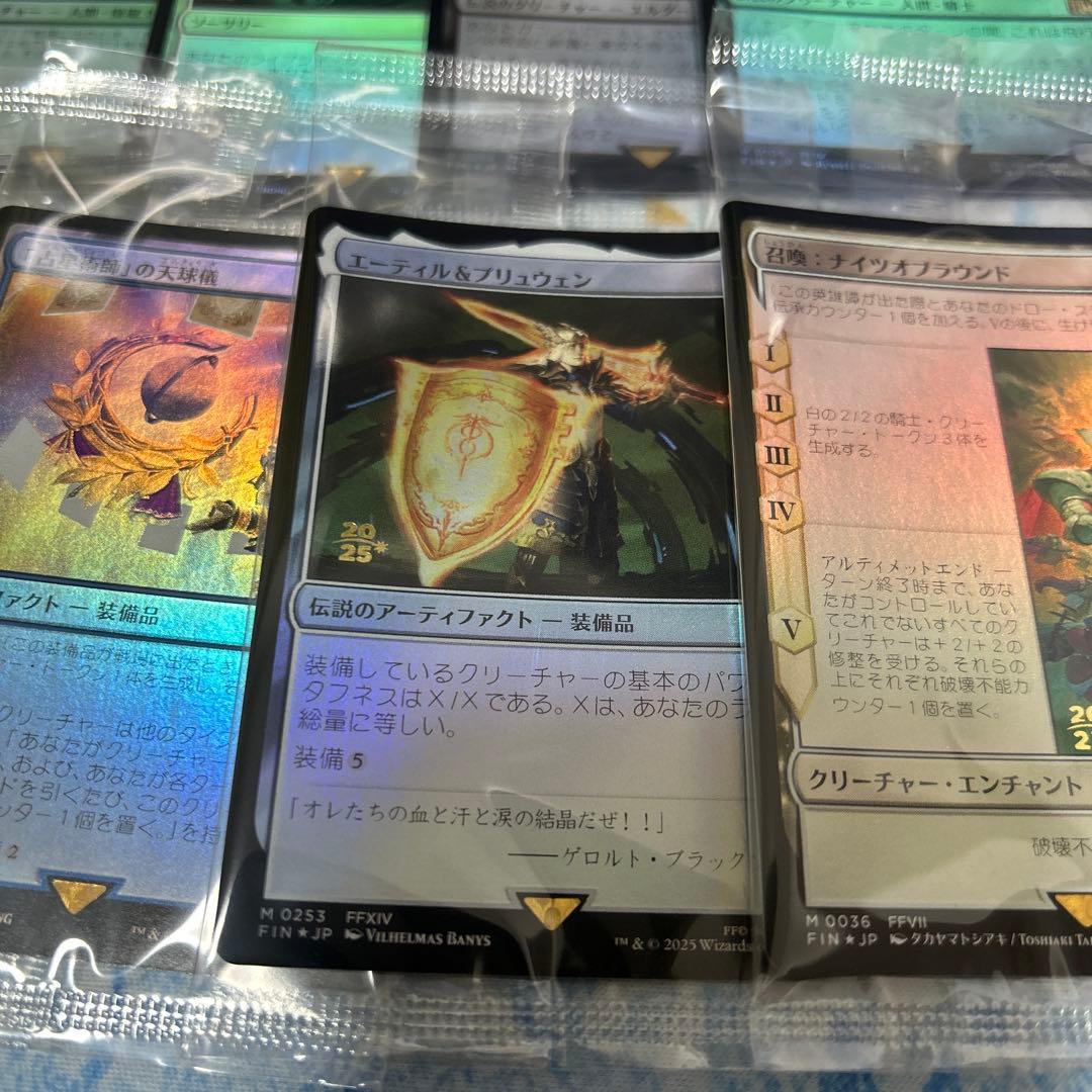 MTG FF プレリリース foil 未開封 プロモ 12枚セット - メルカリ
