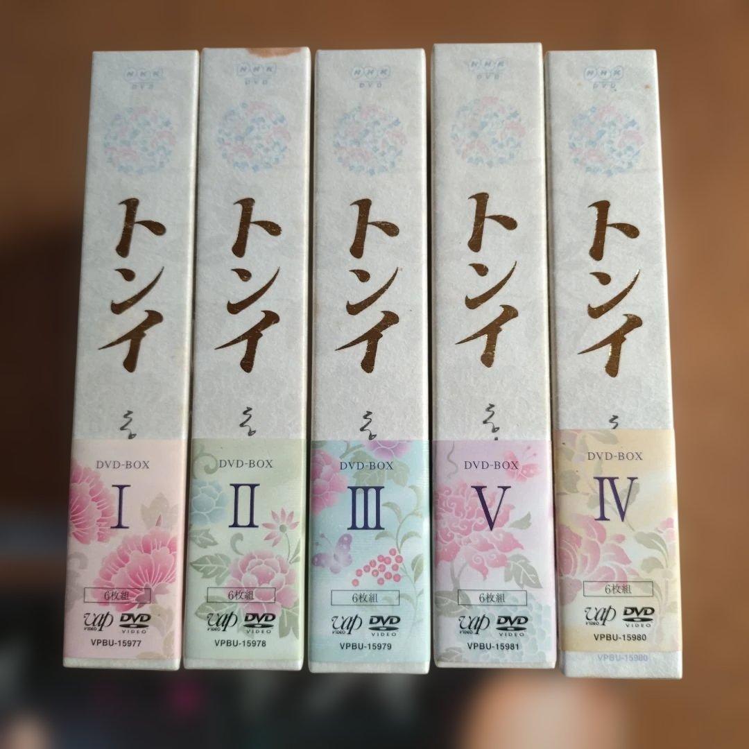 No.3005 トンイ DVDボックス I-IV + 前後編 - メルカリ
