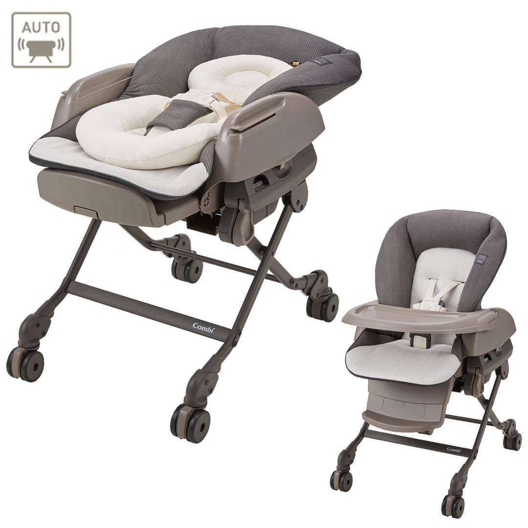 コンビ ホワイトレーベル ネムリラ AUTO SWING BEDi LongEG コンビ ホワイトレーベル ネムリラ コードレス AUTO SWING BEDi Long