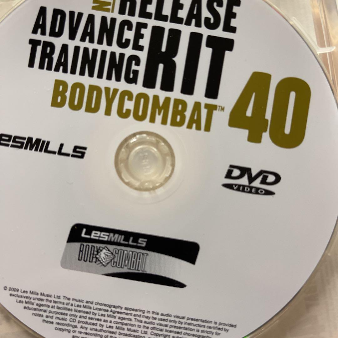 レズミルズ【BODYCOMBAT40】CD DVD レア版