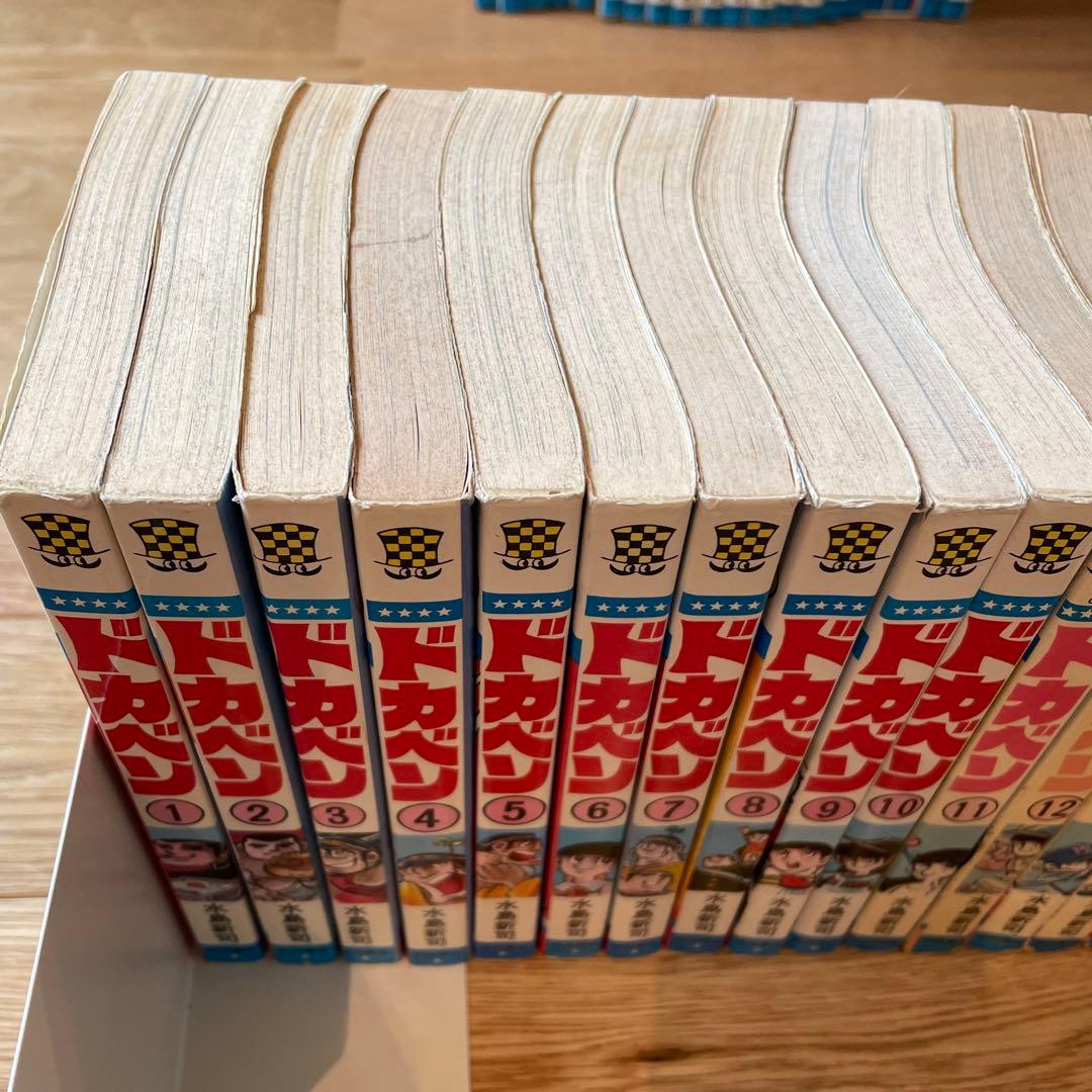 ドカベン 1〜48巻 全巻セット 大甲子園 1〜20巻 水島新司 - メルカリ