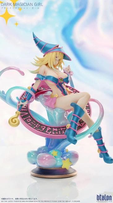 ブラックマジシャンガール フィギュア ガレージキット 遊戯王