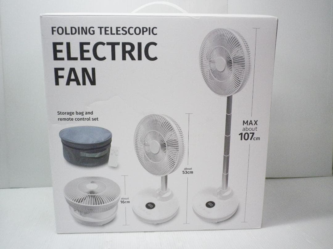 折りたためる コードレス DC扇風機 CYS-F12G サクセスアジア 25年製