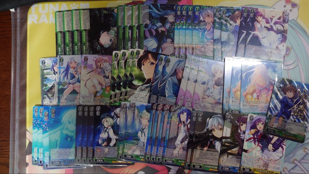 ヴァイスグリザイアデッキ8宝