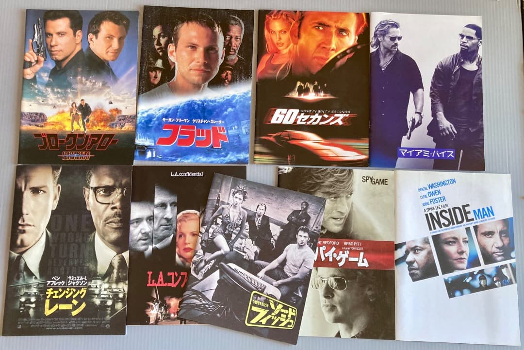 映画 パンフレット まとめ売り 36冊 - メルカリ