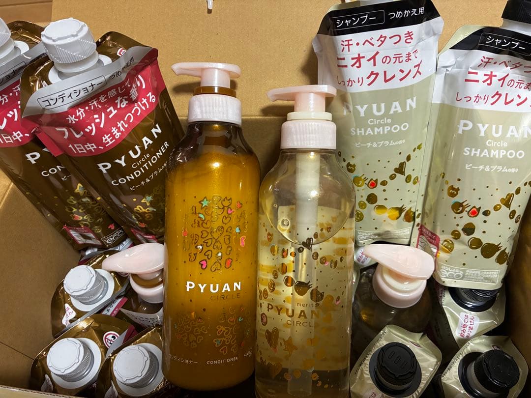 PYUAN サークルシャンプー & コンディショナーセット Amazon.co.jp: PYUAN(ピュアン) メリットピュアン サークル (Circle