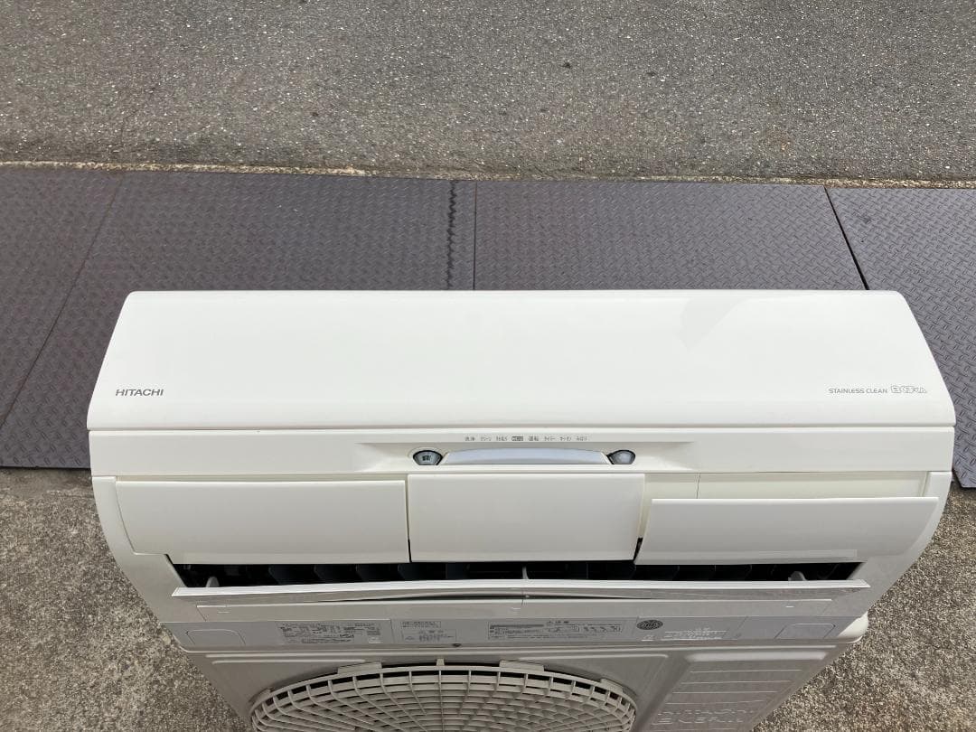 愛知岐阜/送料込☆日立 5.6kWエアコン RAS-X56J2 18畳 20年製 - メルカリ