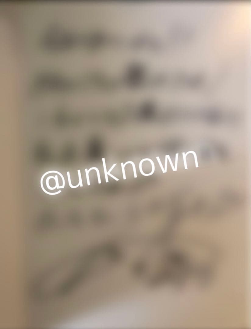 NCT127 YUTA 中本悠太 使用【直筆】手紙サイン落書きノート - メルカリ