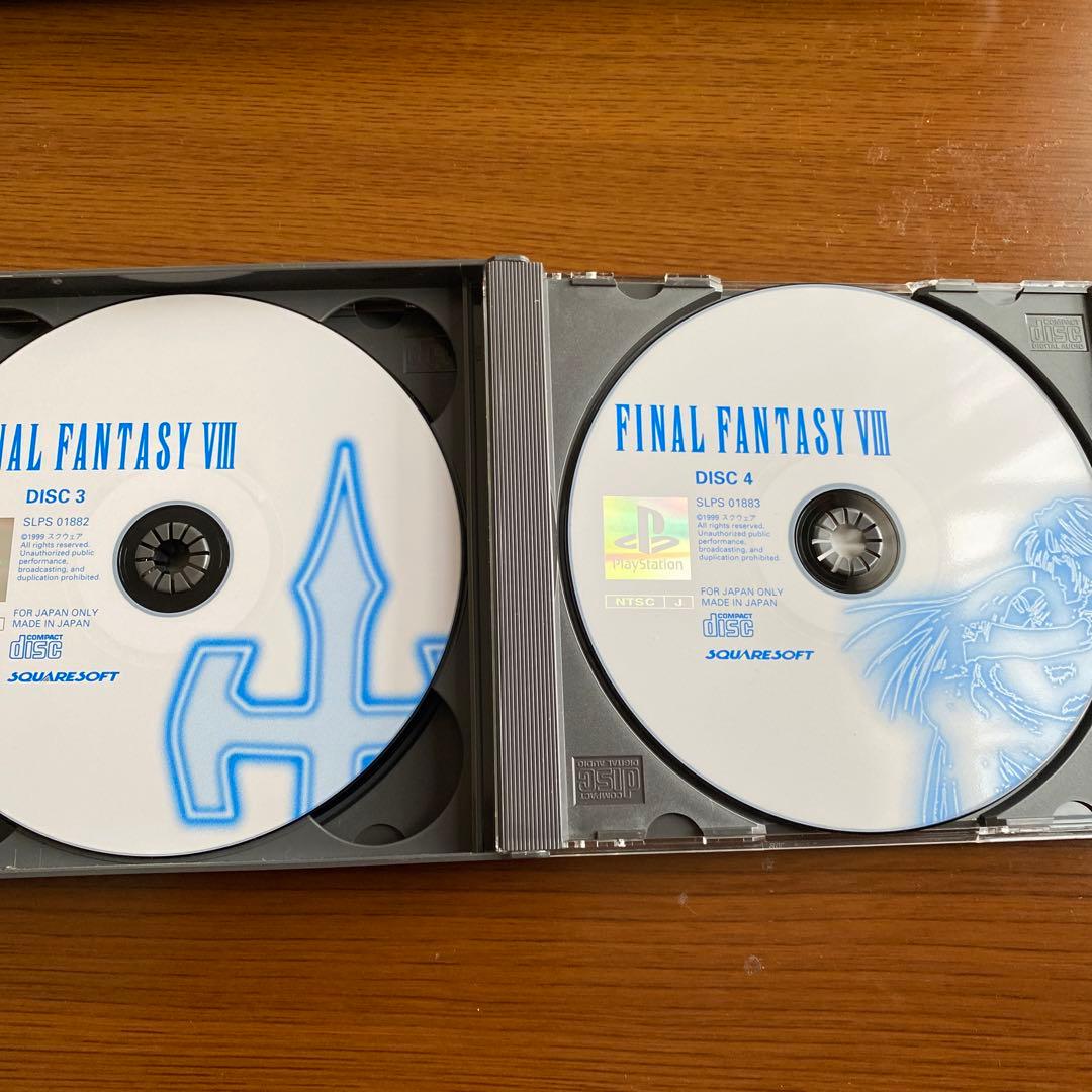FINAL FANTASY VIII (ファイナルファンタジー8) 4枚組 - メルカリ