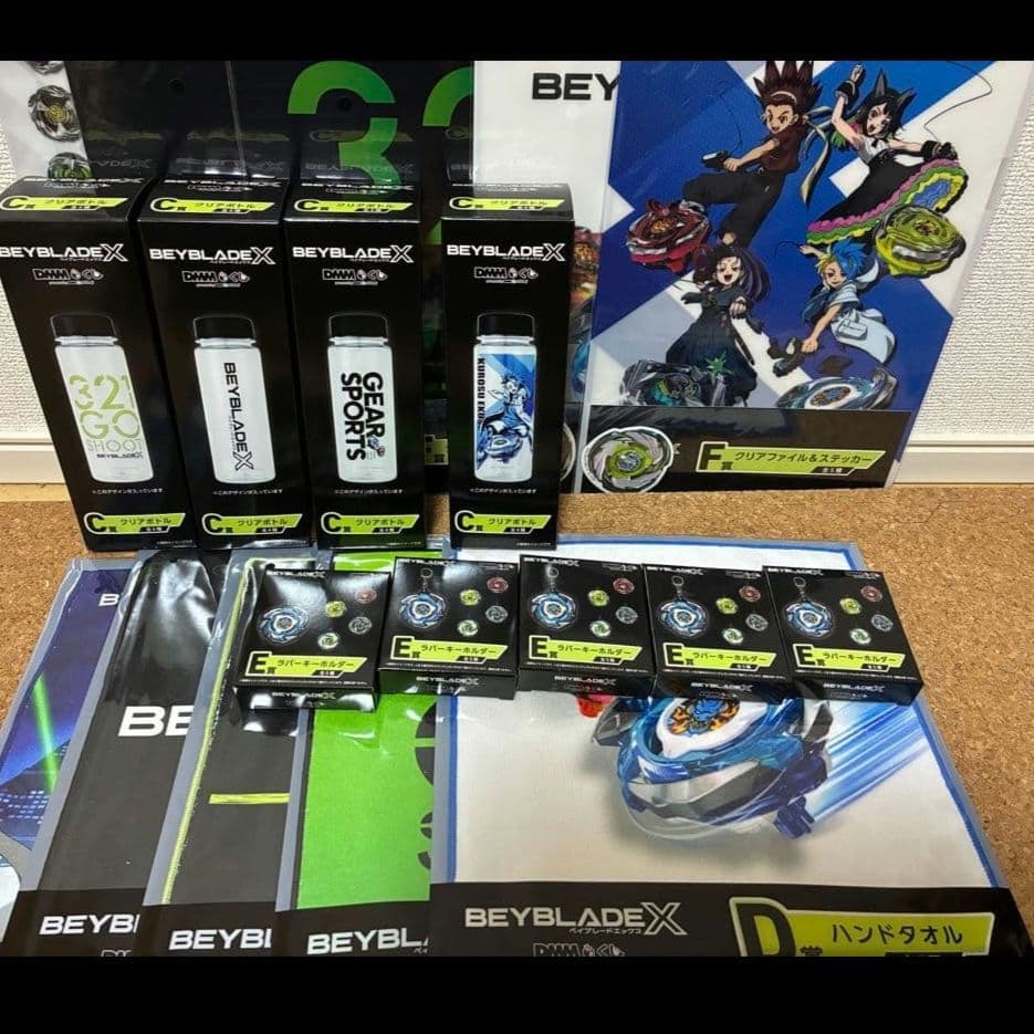 ベイブレードX DMMくじ 一番くじ 下位賞全種コンプリートセット - メルカリ