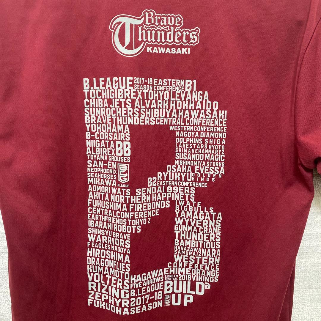 希少サイン入】川崎ブレイブサンダース 篠山竜青サインTシャツSLAM