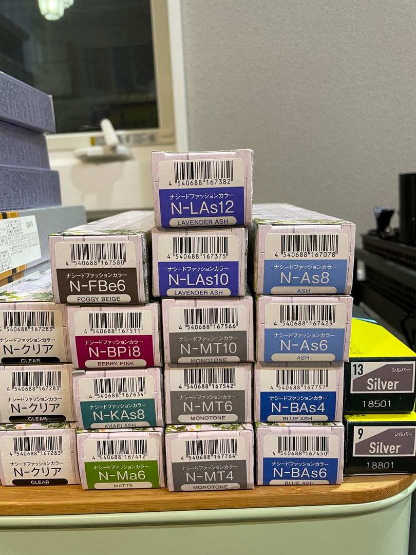 ヘアカラー剤セット ILLUMIN COLOR ナシード他 セット