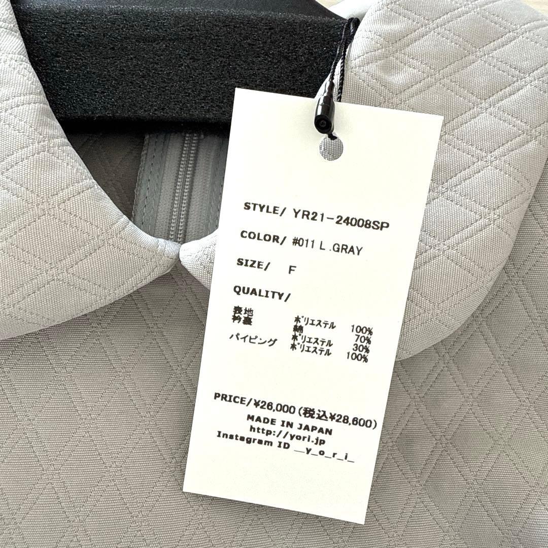 新品♡yori キルトライクボリュームブラウス グレー ヨリ - メルカリ