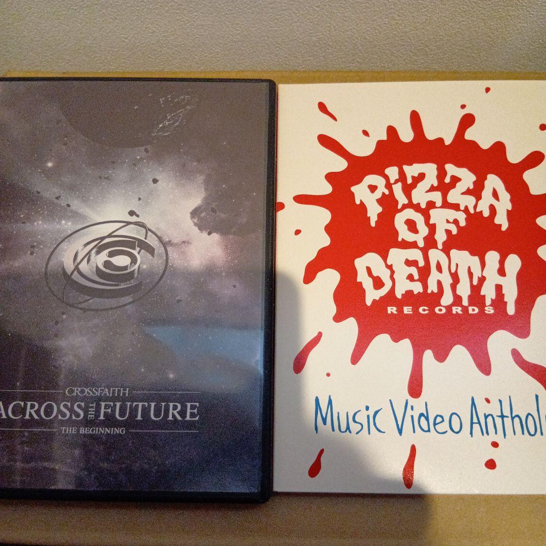 メロコア音楽DVD13枚セット - メルカリ