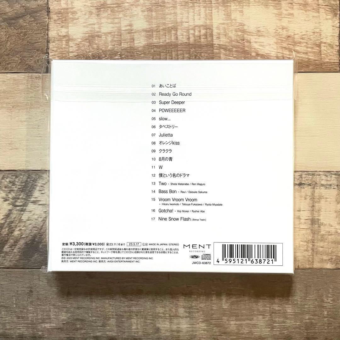 【未開封◎まとめ売り】Man iDOME 初回盤A/B 通常盤 3形態