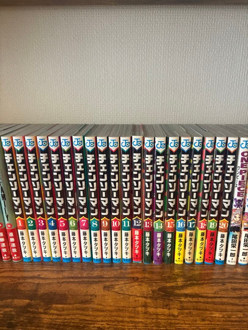 チェンソーマン 1-20巻セット Amazon.co.jp: チェンソーマン 1~20巻セット : 本