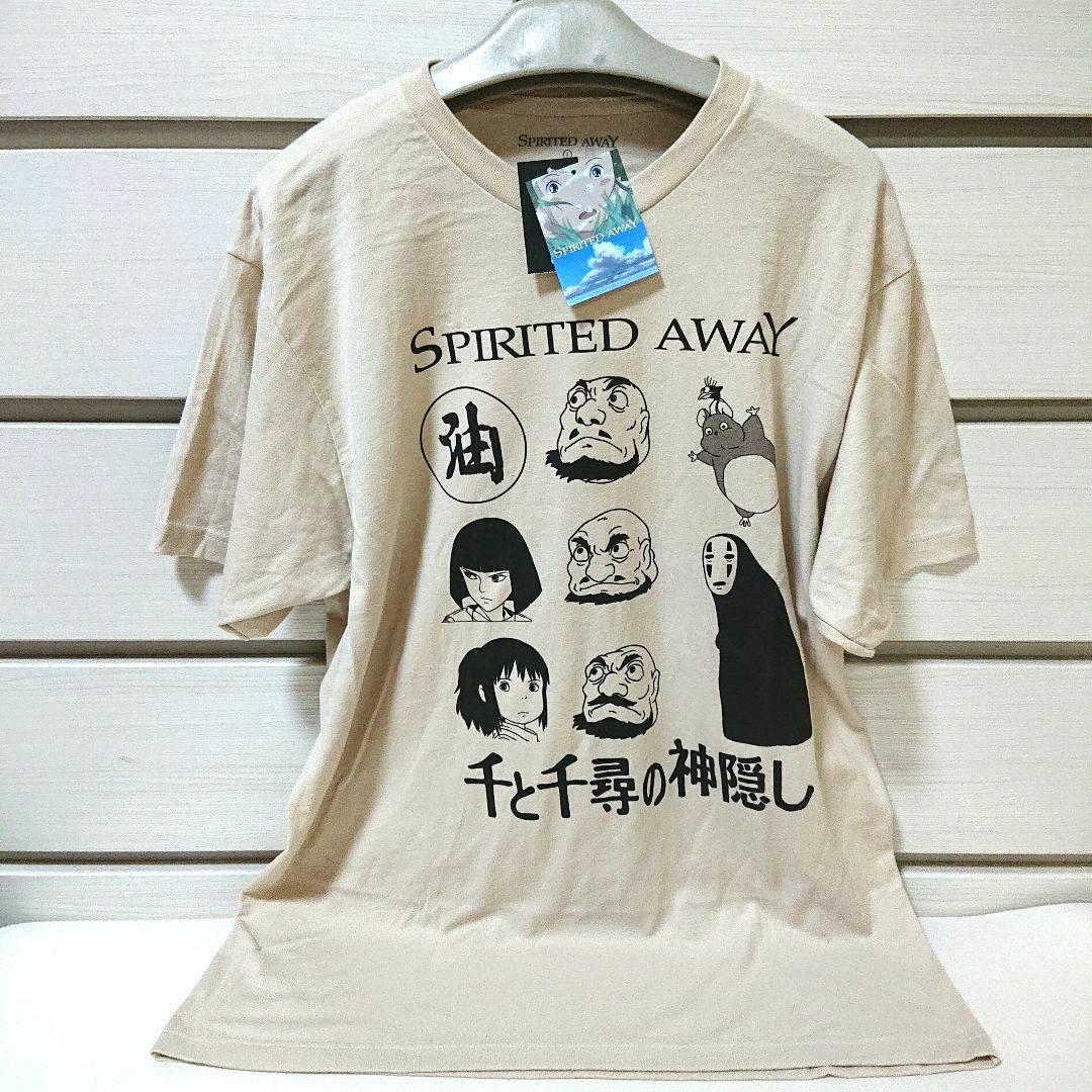 千と千尋の神隠し Tシャツ (L) スタジオジブリ - メルカリ