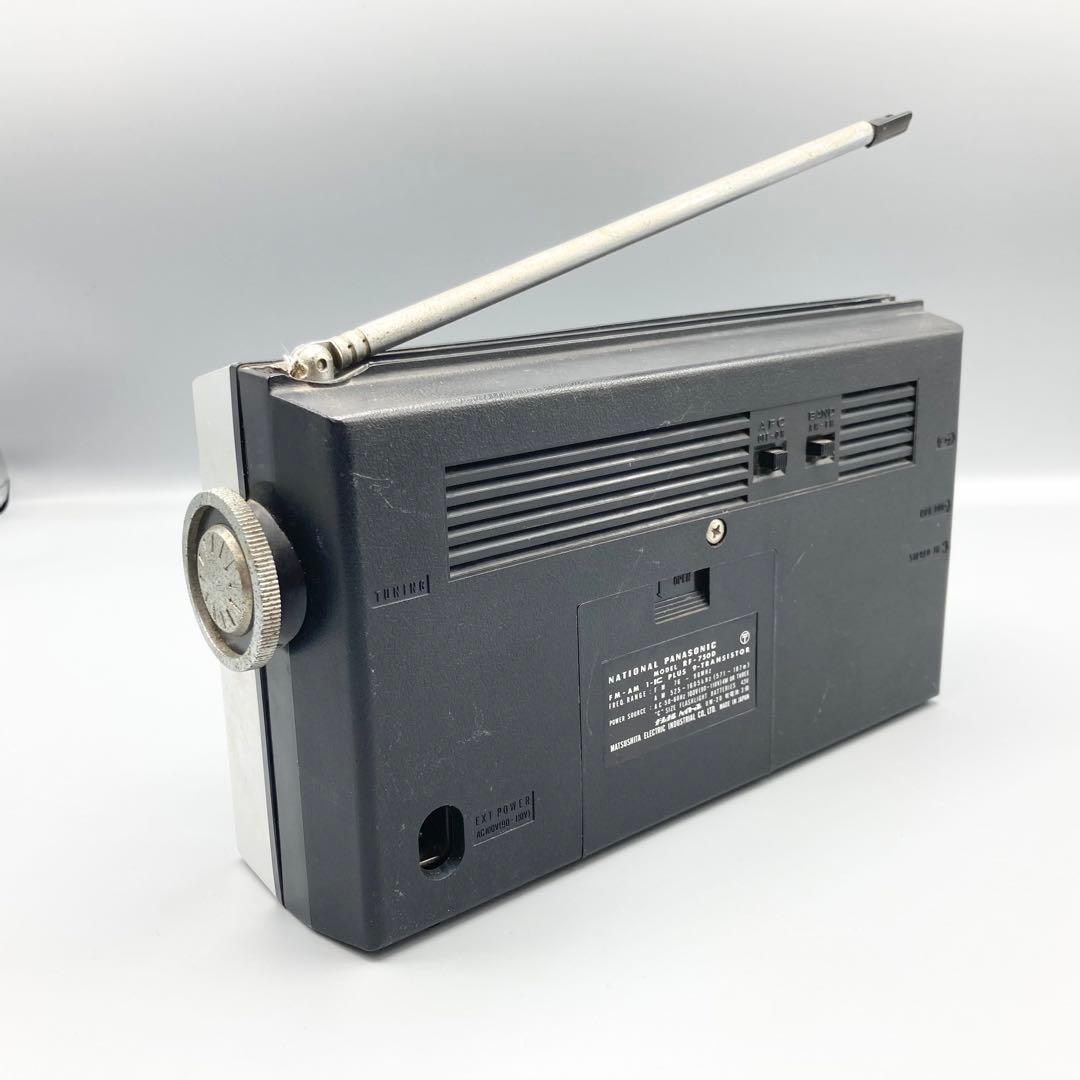 ナショナル パナソニック ワールドボーイSS RF-750D トランジスタ