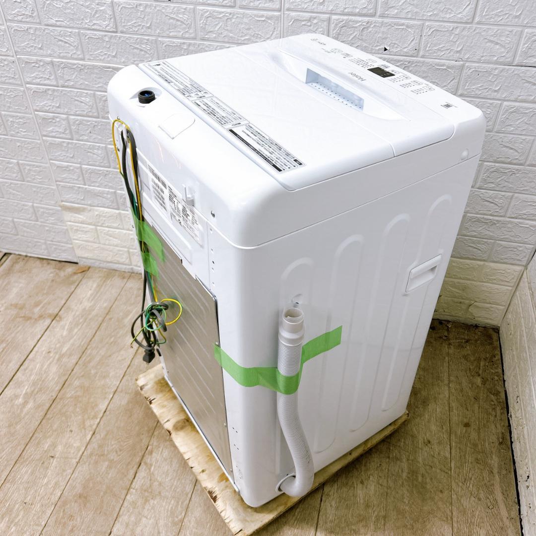 MKT0128100 ハイアール 4.5kg 洗濯機 一人暮らし 小型